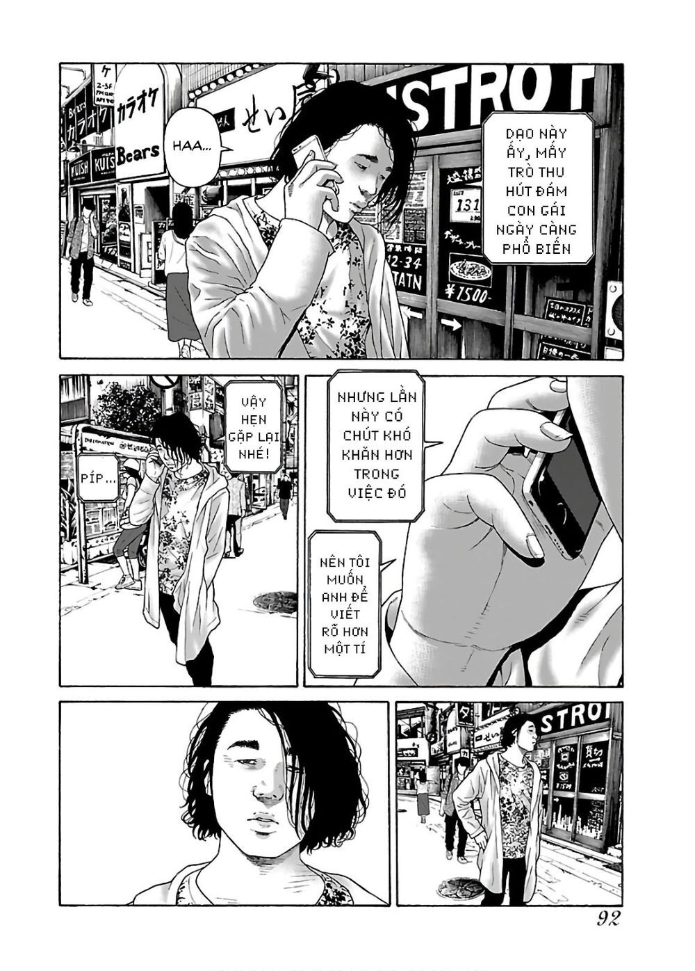 Dịch Vụ Trả Thù Ngoại Truyện - Chapter 53