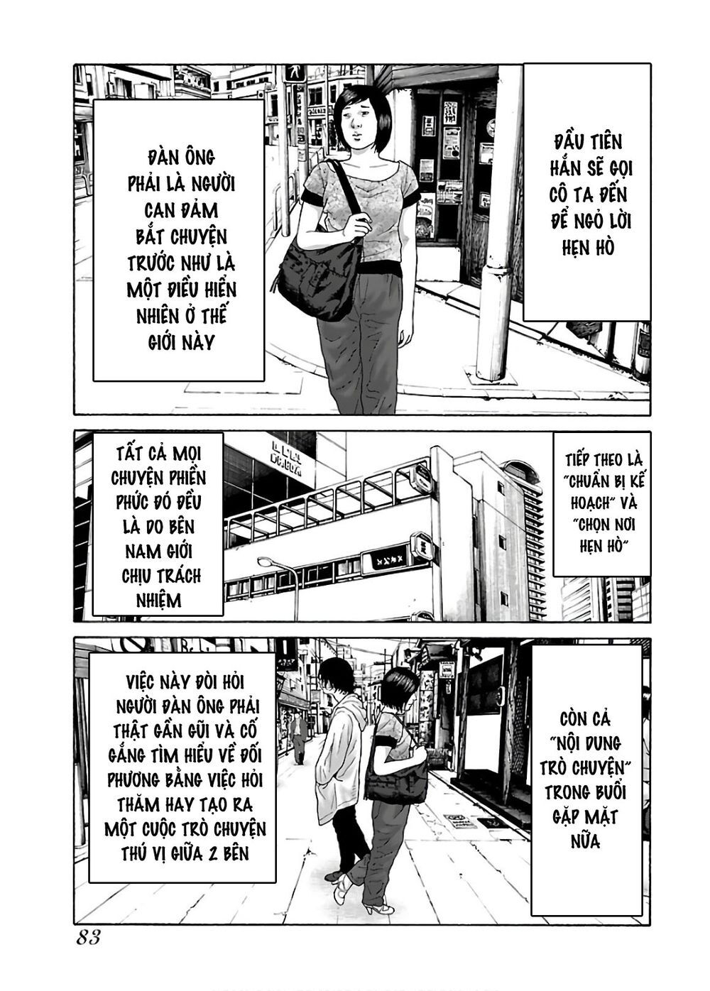 Dịch Vụ Trả Thù Ngoại Truyện - Chapter 53