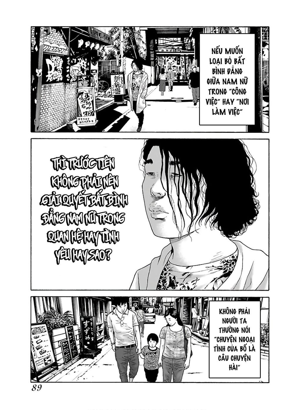 Dịch Vụ Trả Thù Ngoại Truyện - Chapter 53