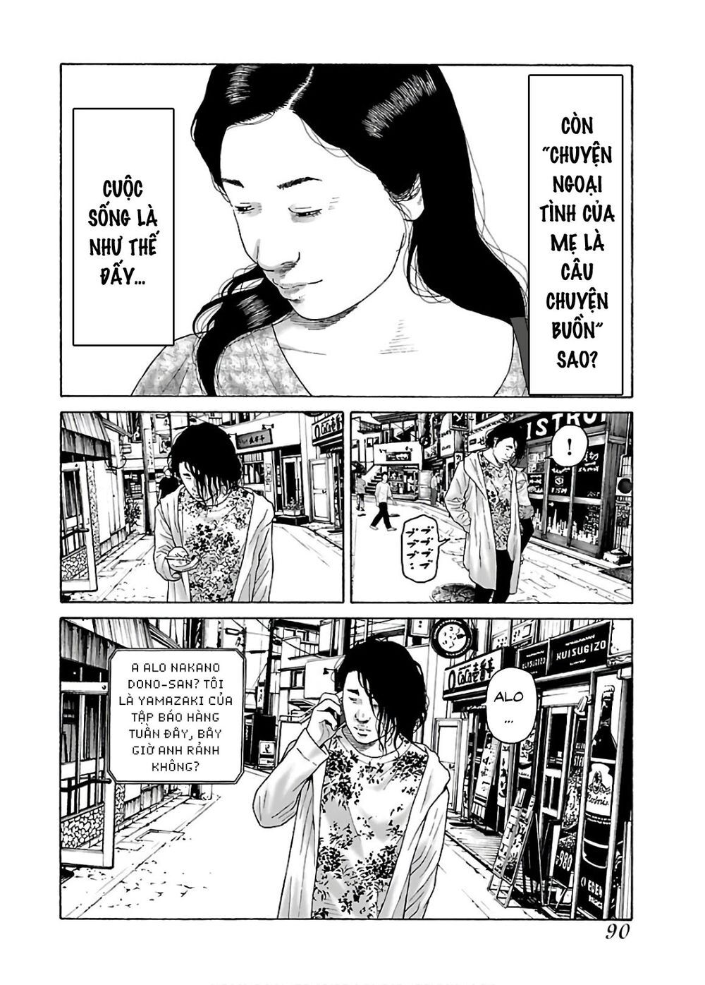 Dịch Vụ Trả Thù Ngoại Truyện - Chapter 53