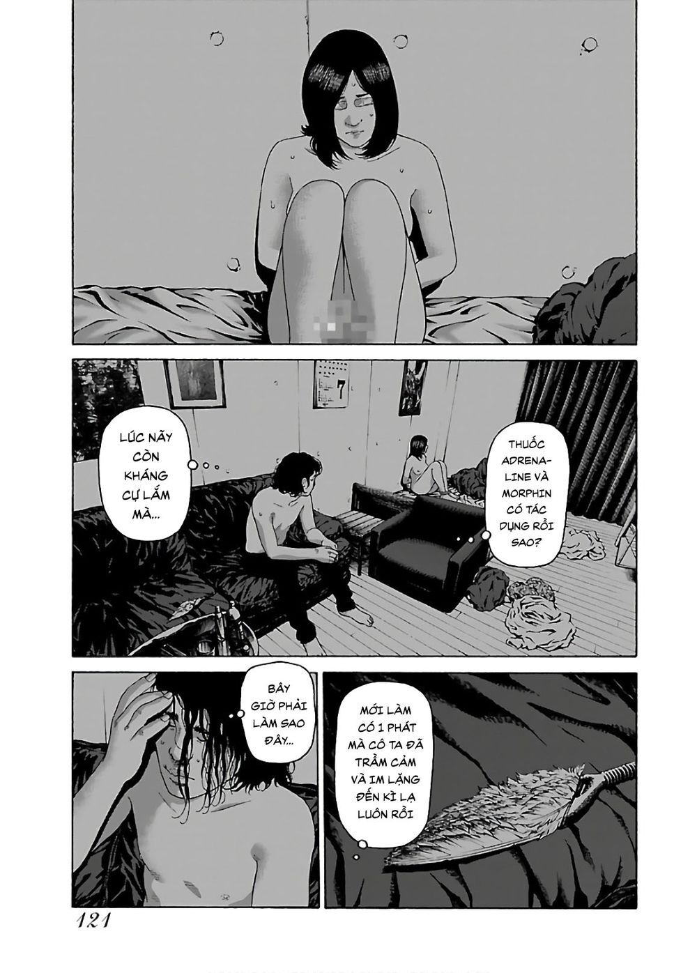 Dịch Vụ Trả Thù Ngoại Truyện - Chapter 54
