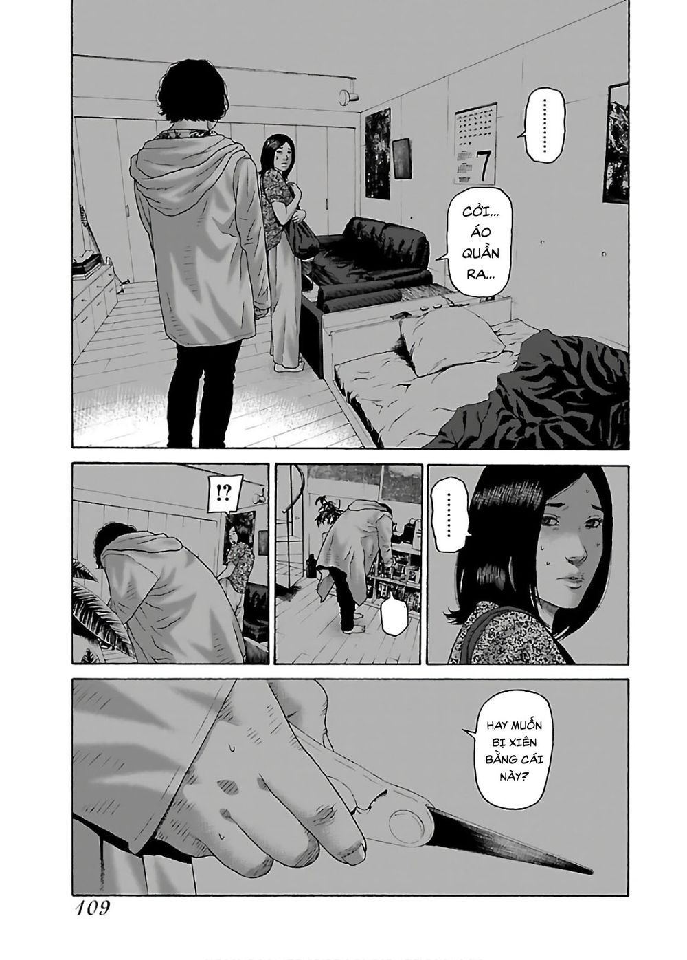 Dịch Vụ Trả Thù Ngoại Truyện - Chapter 54