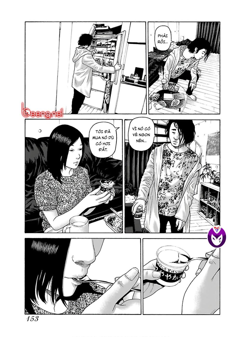 Dịch Vụ Trả Thù Ngoại Truyện - Chapter 55
