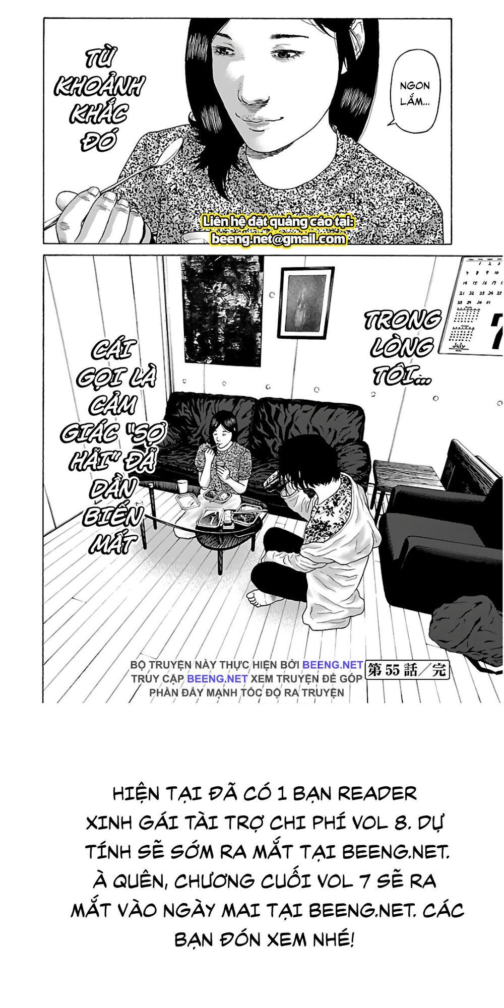 Dịch Vụ Trả Thù Ngoại Truyện - Chapter 55