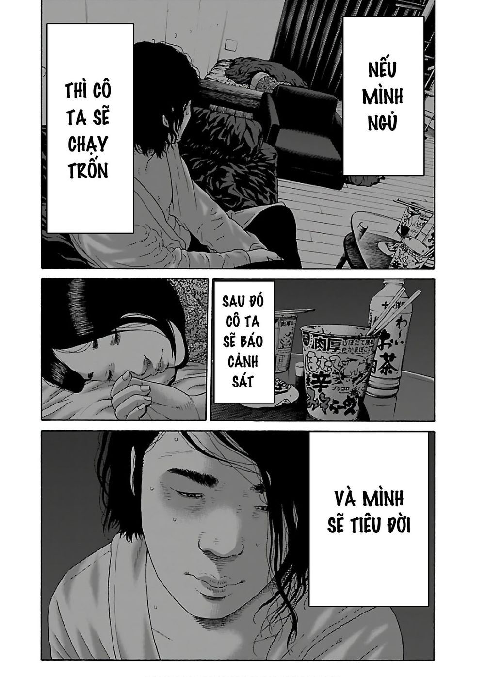 Dịch Vụ Trả Thù Ngoại Truyện - Chapter 55