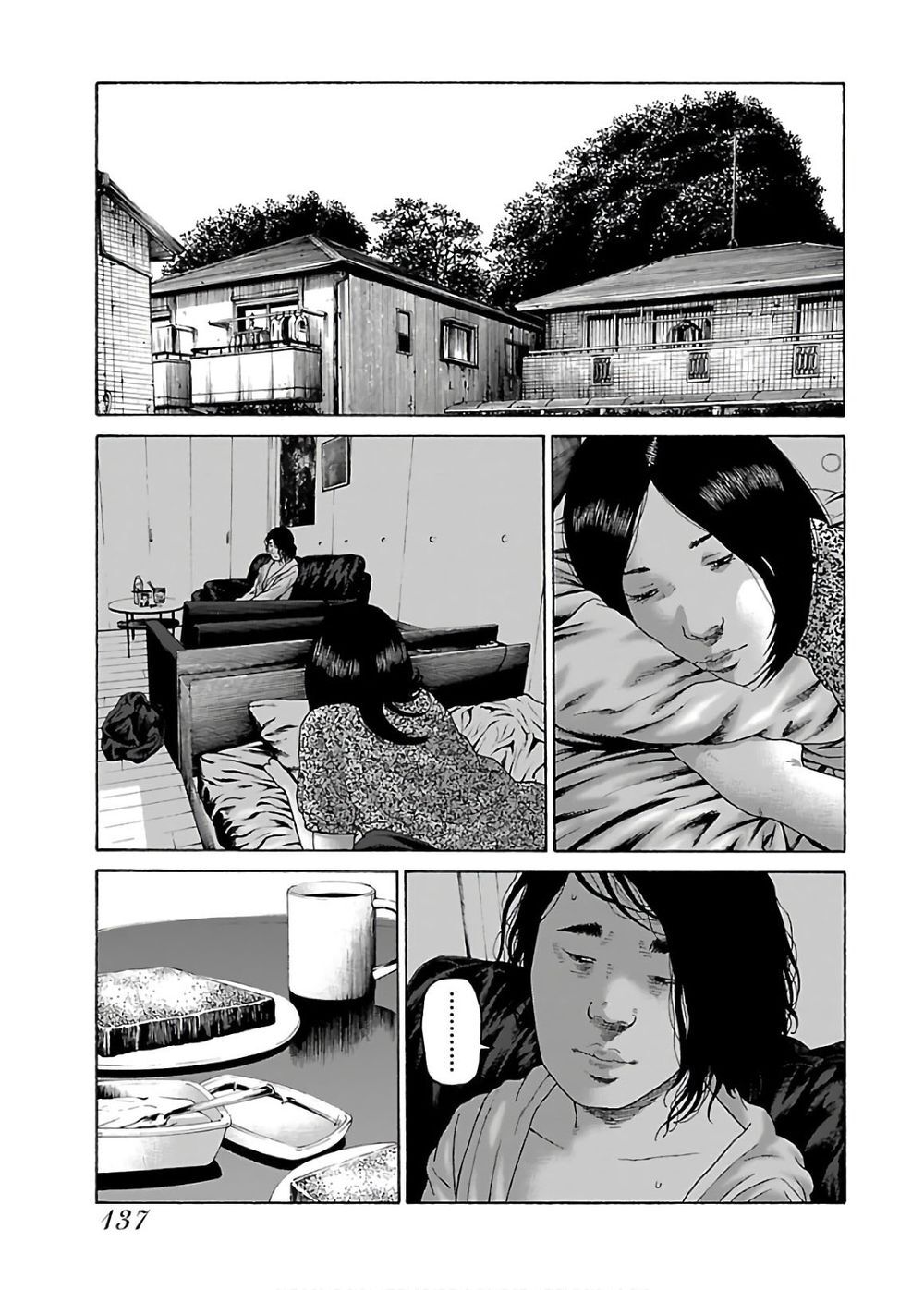 Dịch Vụ Trả Thù Ngoại Truyện - Chapter 55