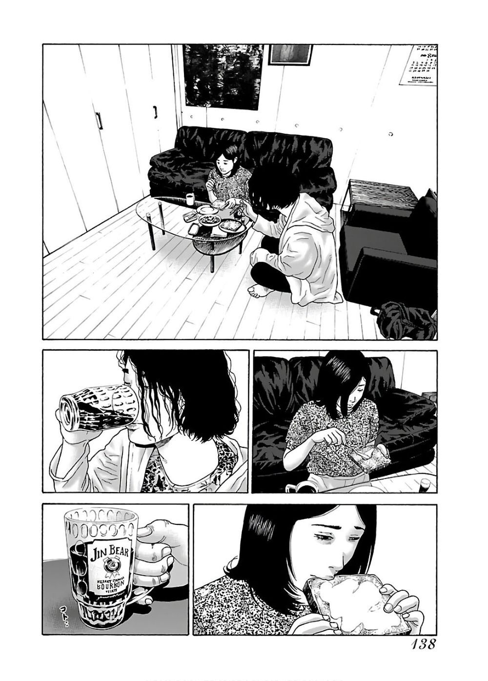 Dịch Vụ Trả Thù Ngoại Truyện - Chapter 55