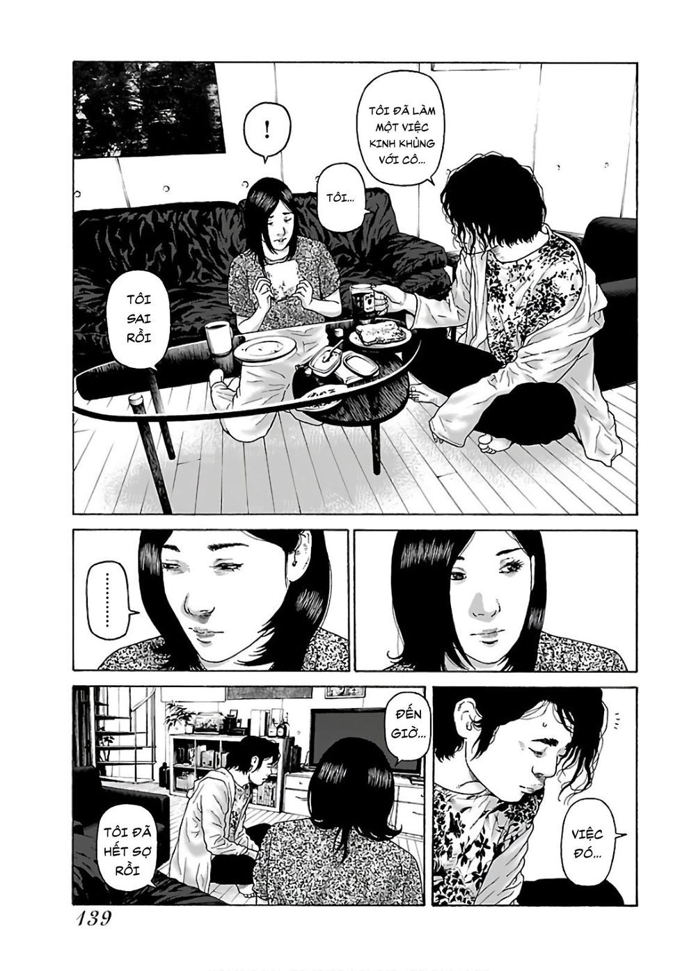 Dịch Vụ Trả Thù Ngoại Truyện - Chapter 55