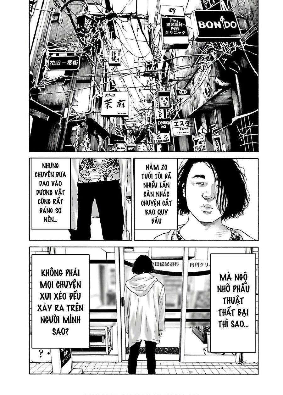 Dịch Vụ Trả Thù Ngoại Truyện - Chapter 56
