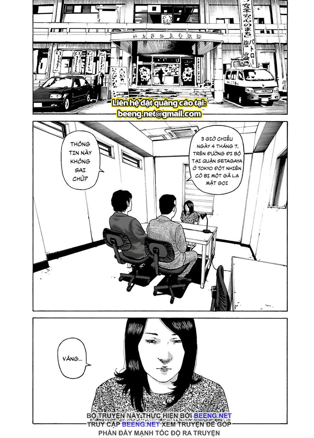 Dịch Vụ Trả Thù Ngoại Truyện - Chapter 57