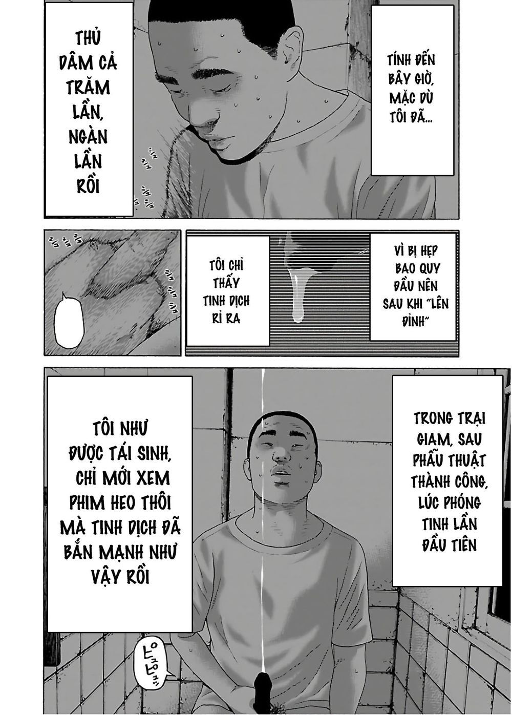 Dịch Vụ Trả Thù Ngoại Truyện - Chapter 57