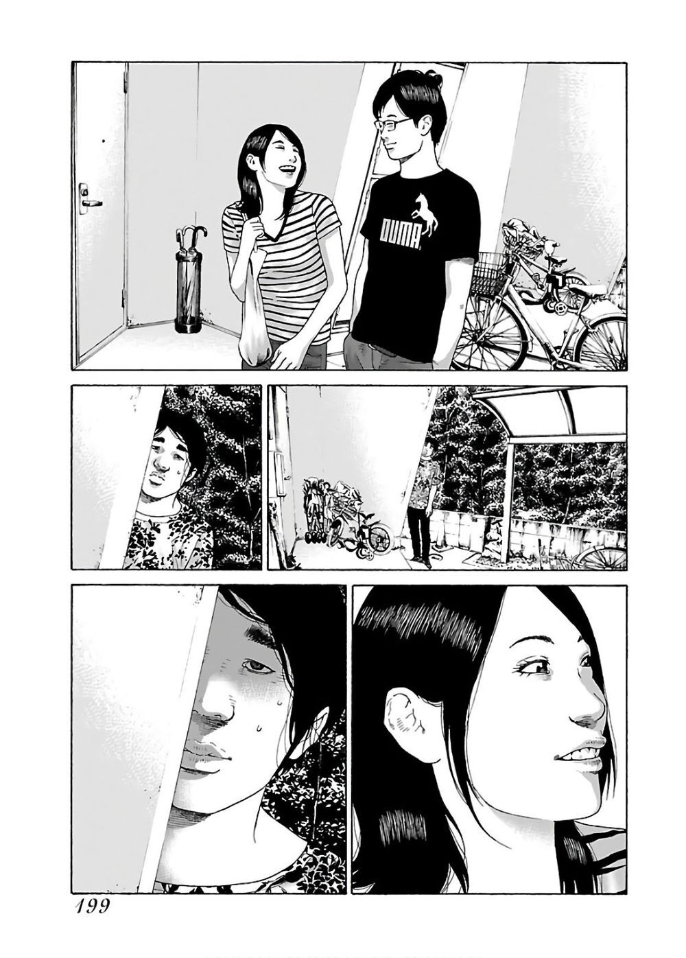 Dịch Vụ Trả Thù Ngoại Truyện - Chapter 57