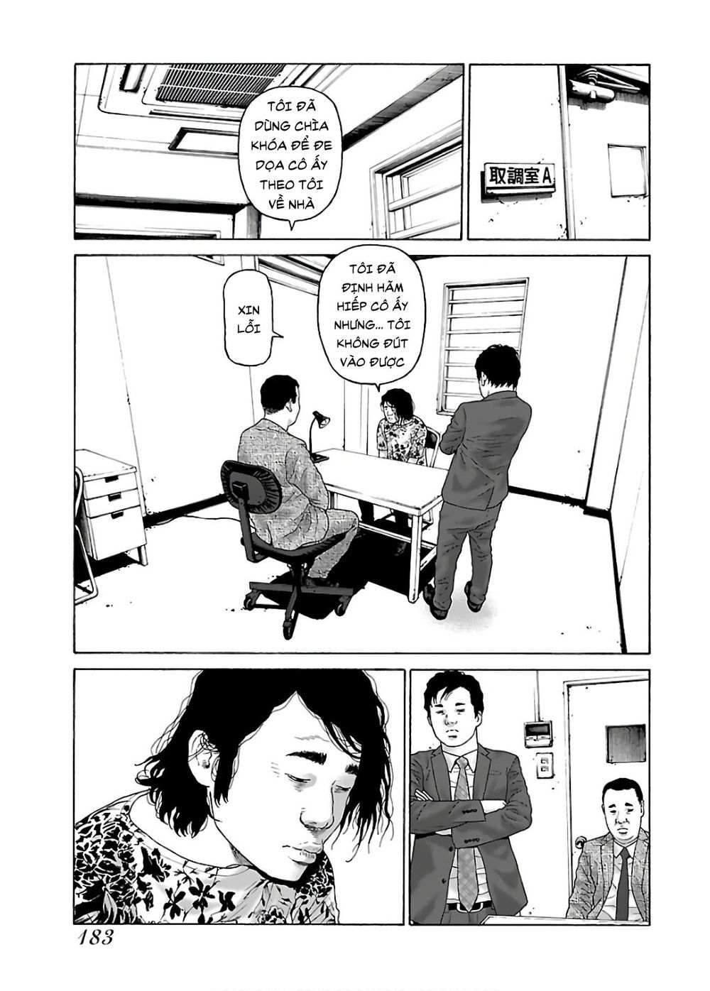 Dịch Vụ Trả Thù Ngoại Truyện - Chapter 57