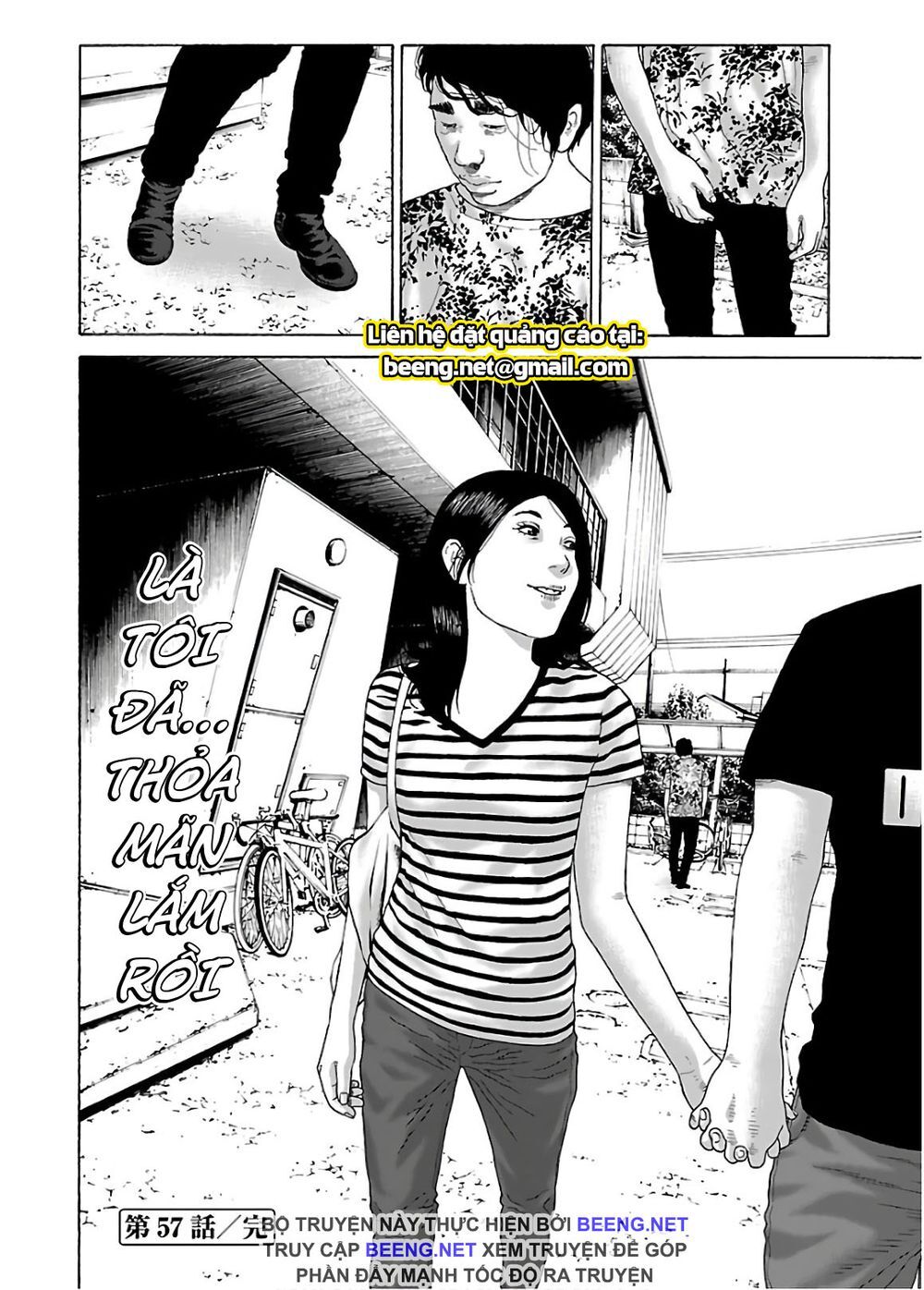 Dịch Vụ Trả Thù Ngoại Truyện - Chapter 57
