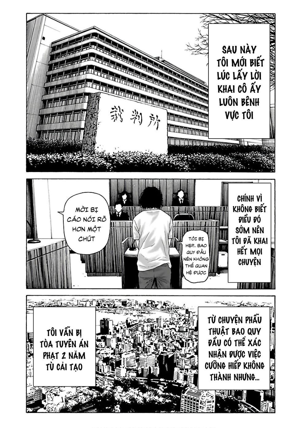 Dịch Vụ Trả Thù Ngoại Truyện - Chapter 57