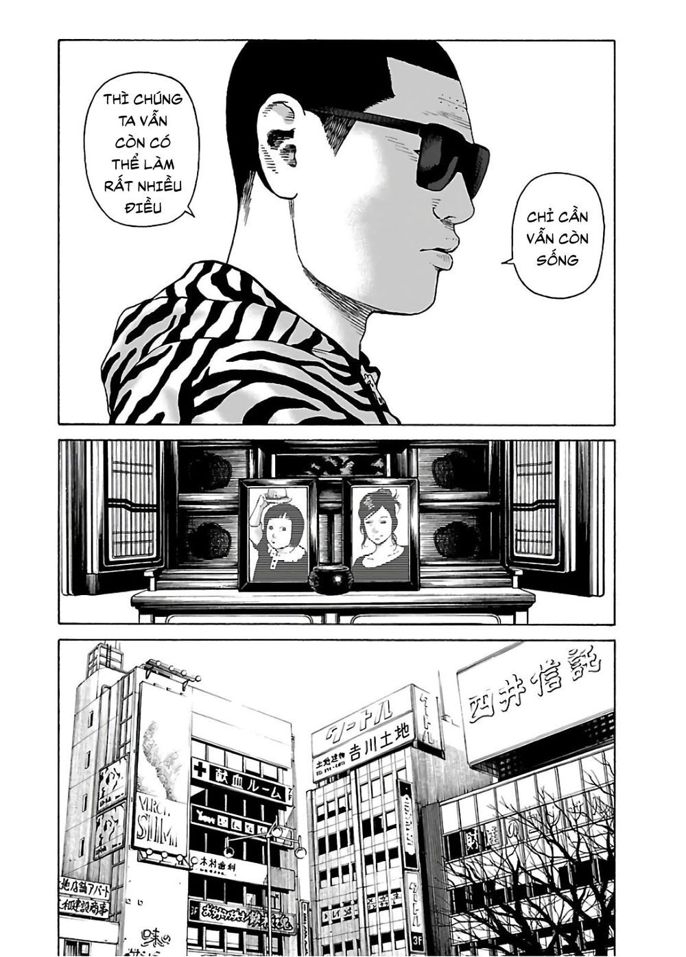 Dịch Vụ Trả Thù Ngoại Truyện - Chapter 57