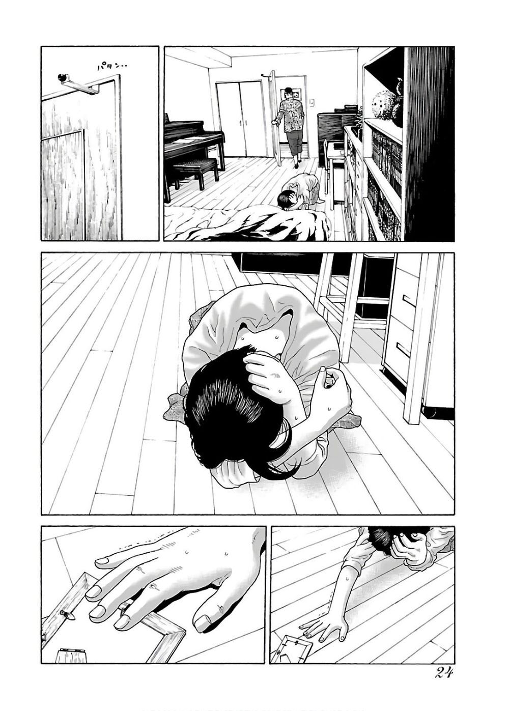 Dịch Vụ Trả Thù Ngoại Truyện - Chapter 58