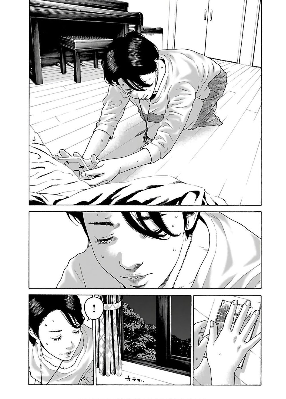 Dịch Vụ Trả Thù Ngoại Truyện - Chapter 58