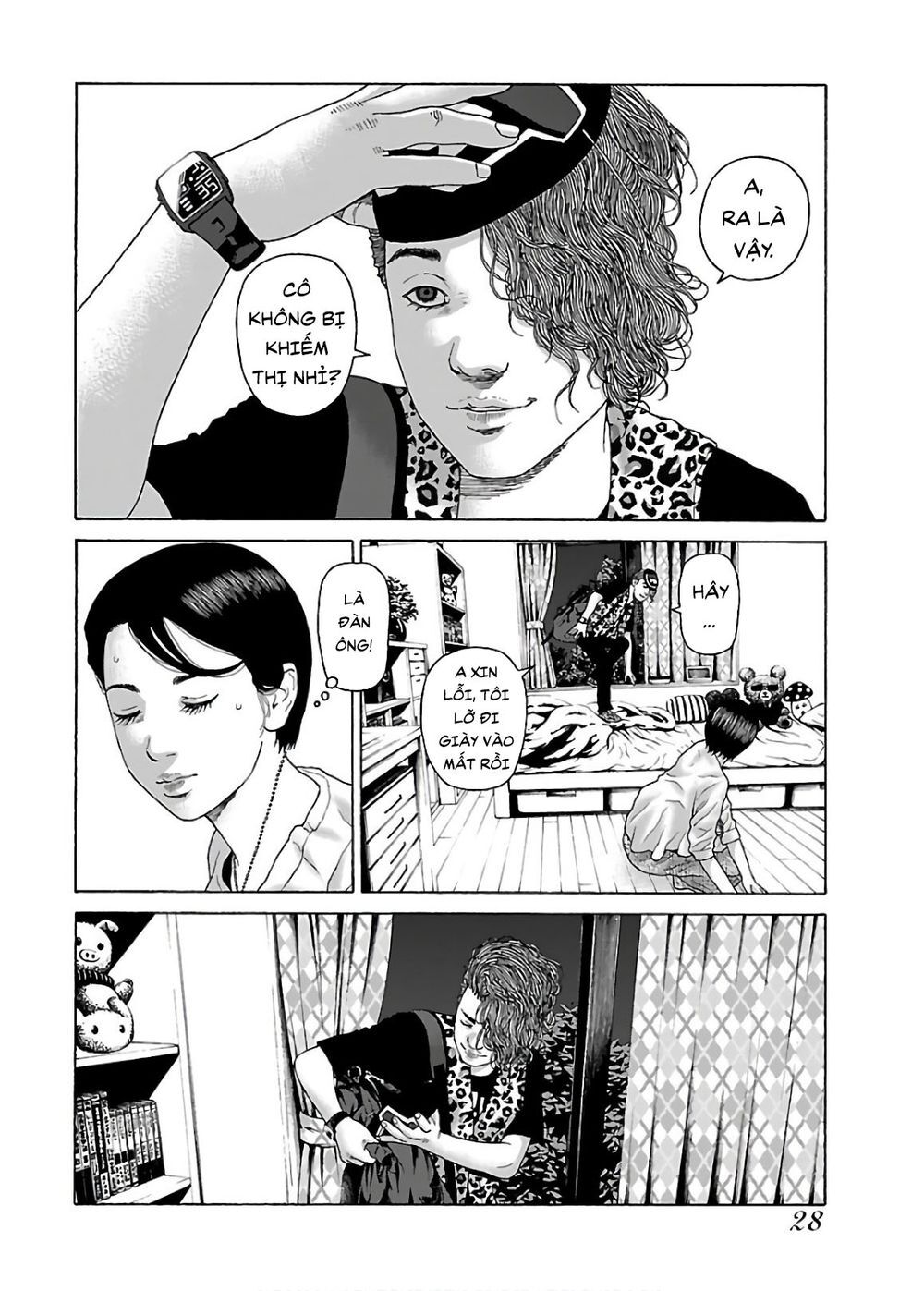 Dịch Vụ Trả Thù Ngoại Truyện - Chapter 58