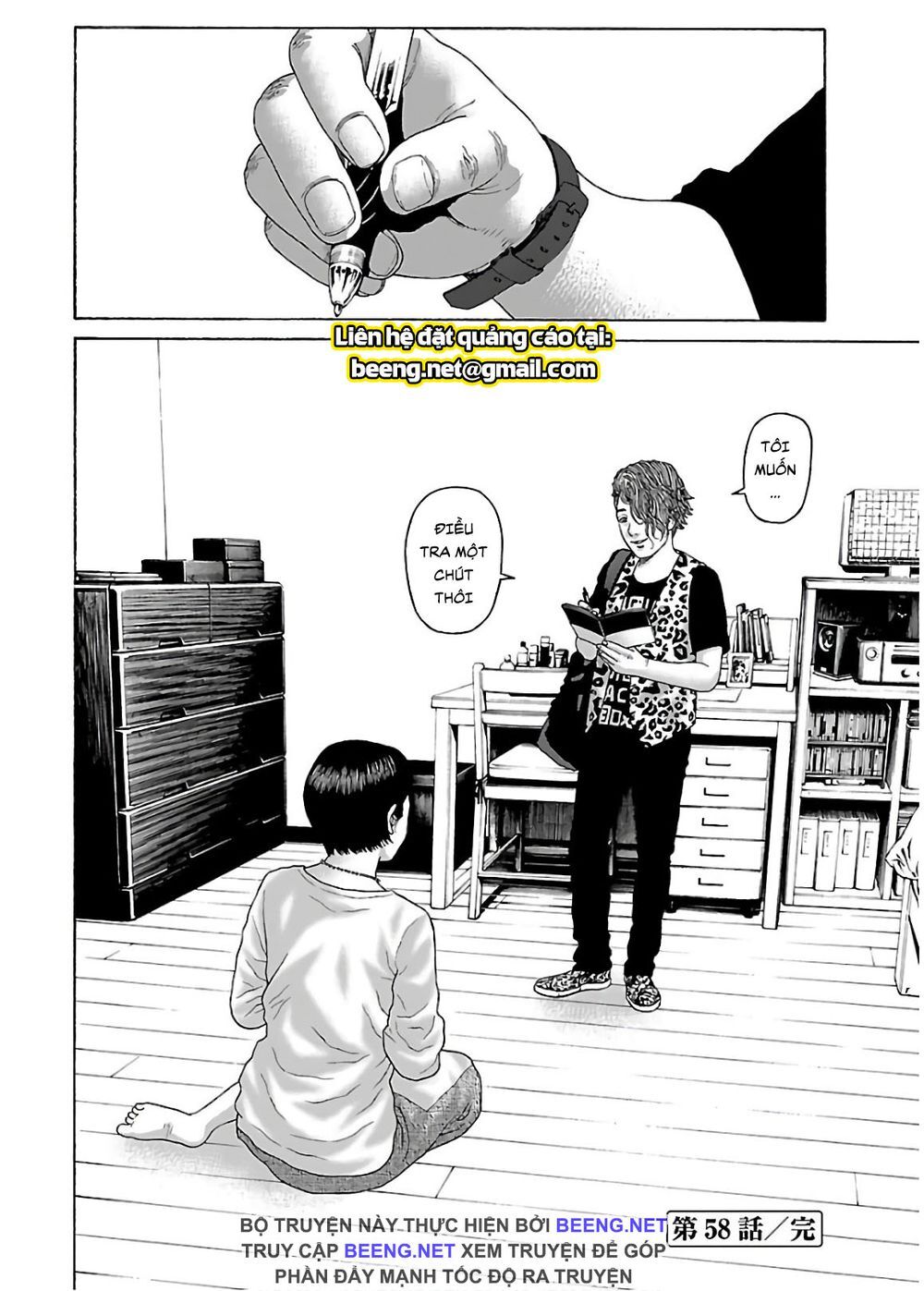 Dịch Vụ Trả Thù Ngoại Truyện - Chapter 58