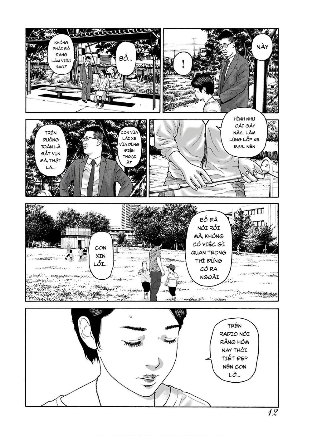 Dịch Vụ Trả Thù Ngoại Truyện - Chapter 58