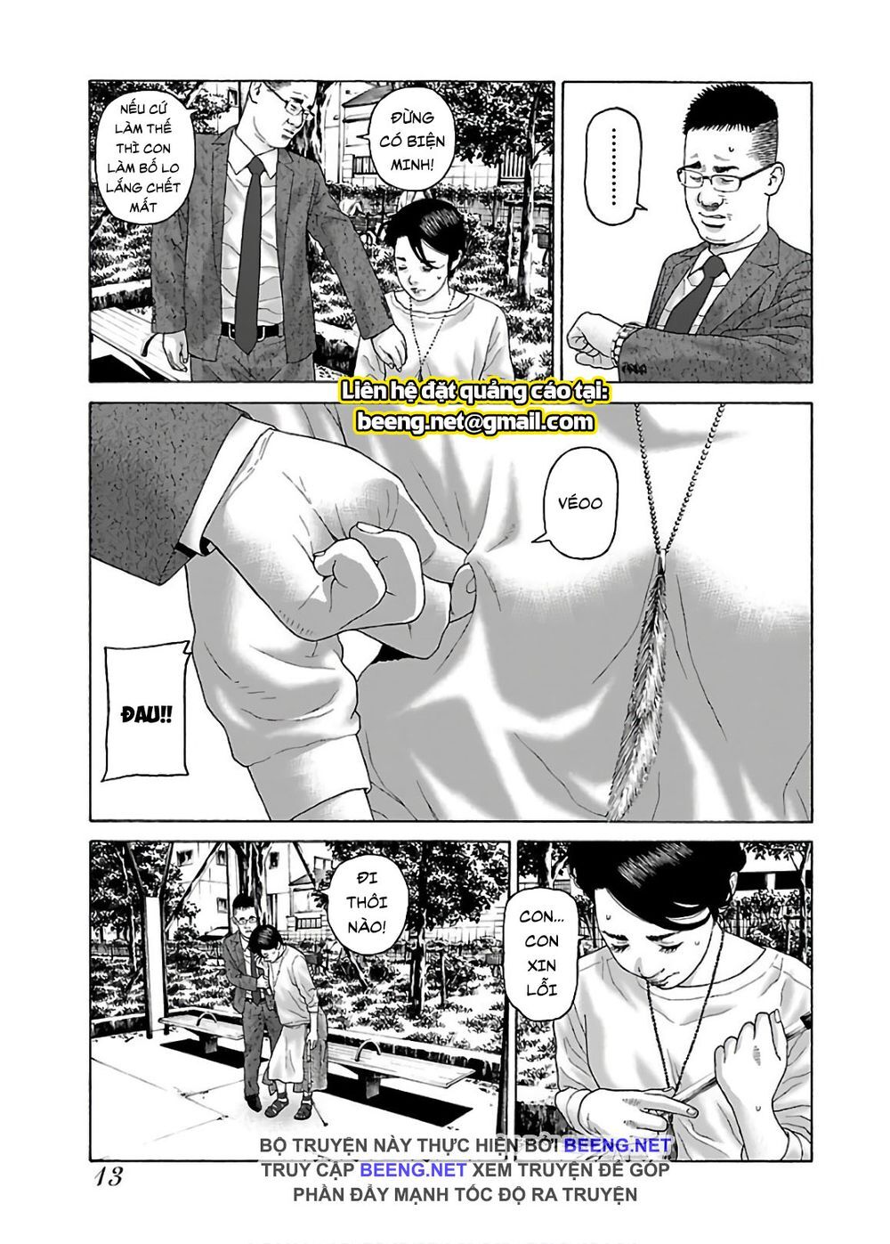 Dịch Vụ Trả Thù Ngoại Truyện - Chapter 58
