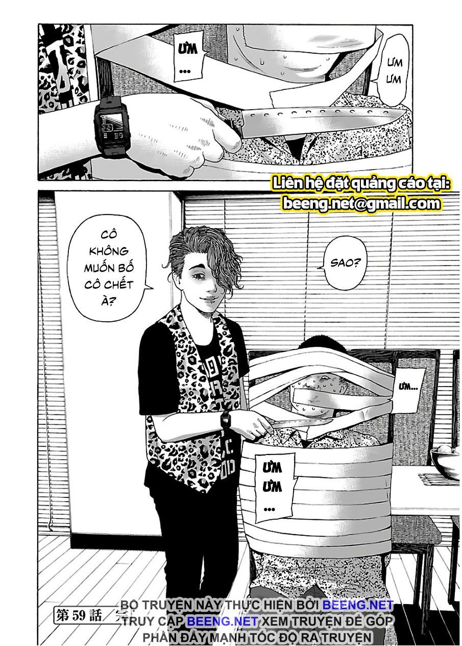 Dịch Vụ Trả Thù Ngoại Truyện - Chapter 59