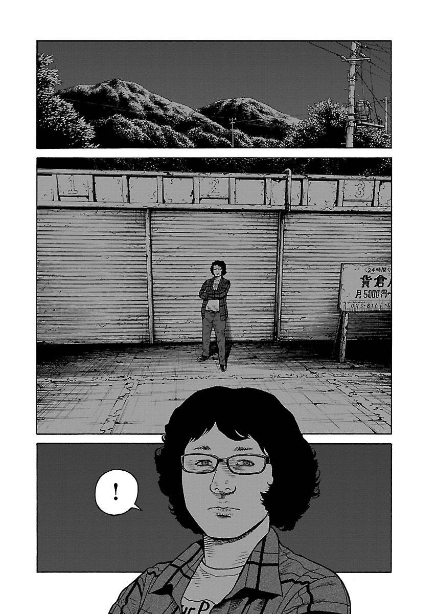 Dịch Vụ Trả Thù Ngoại Truyện - Chapter 6