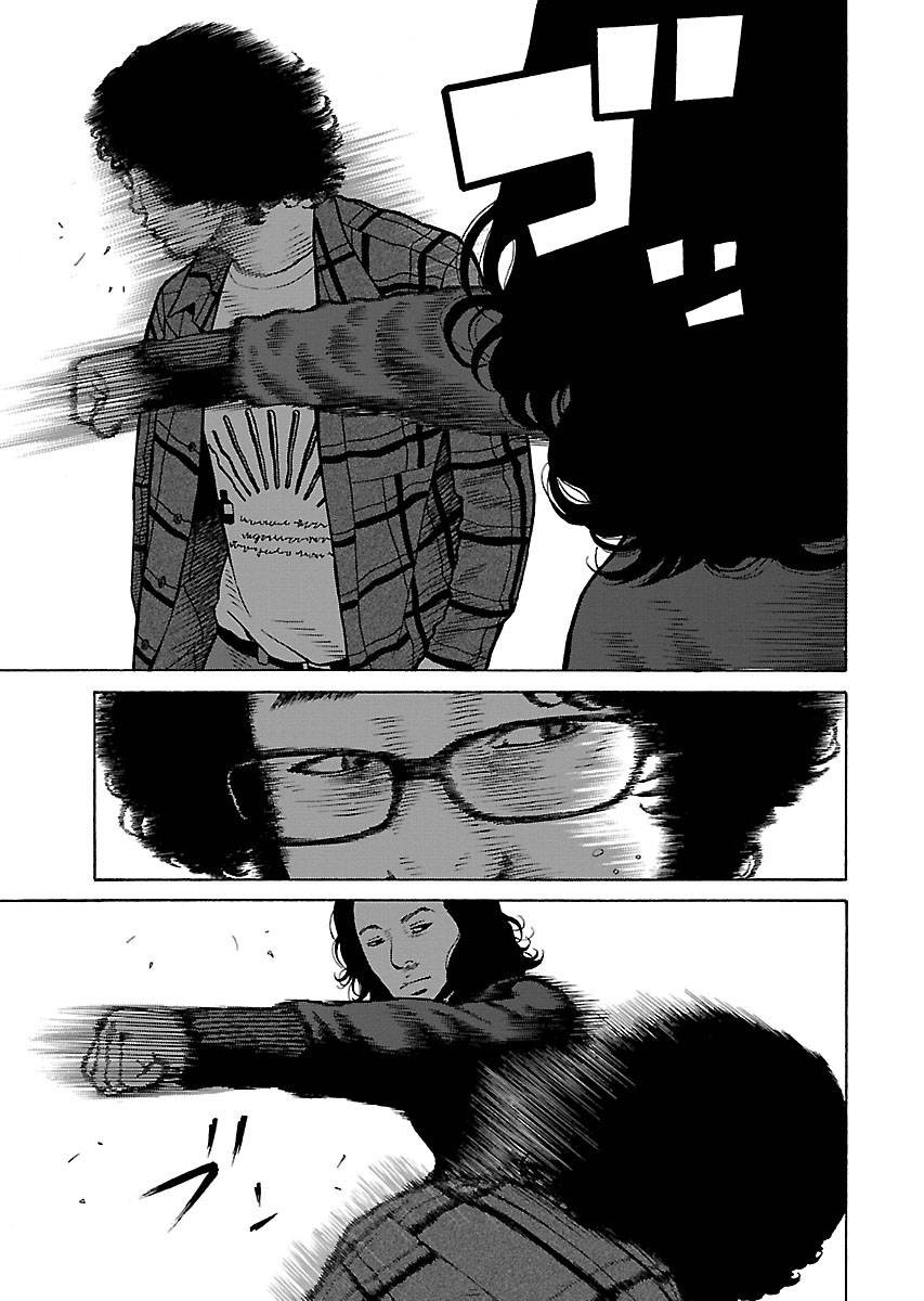 Dịch Vụ Trả Thù Ngoại Truyện - Chapter 6