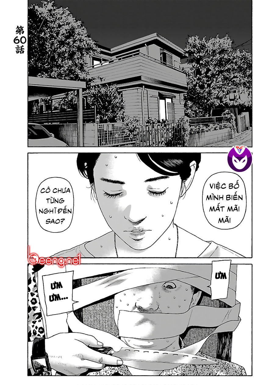 Dịch Vụ Trả Thù Ngoại Truyện - Chapter 60