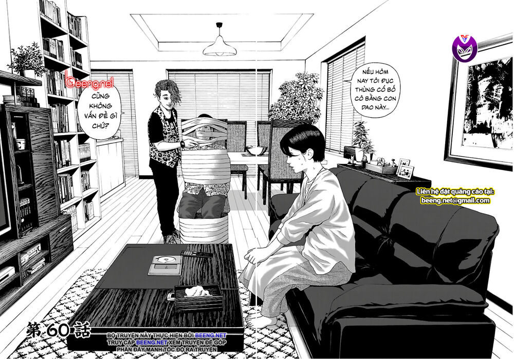 Dịch Vụ Trả Thù Ngoại Truyện - Chapter 60
