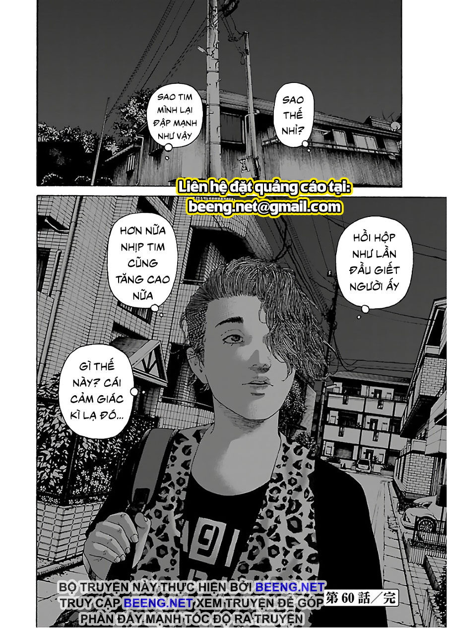 Dịch Vụ Trả Thù Ngoại Truyện - Chapter 60