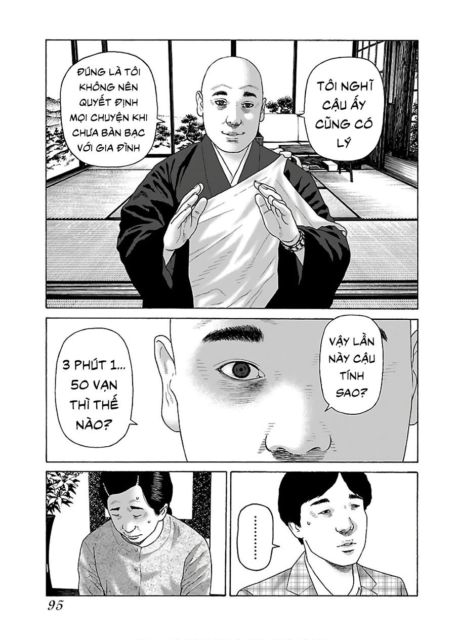 Dịch Vụ Trả Thù Ngoại Truyện - Chapter 61