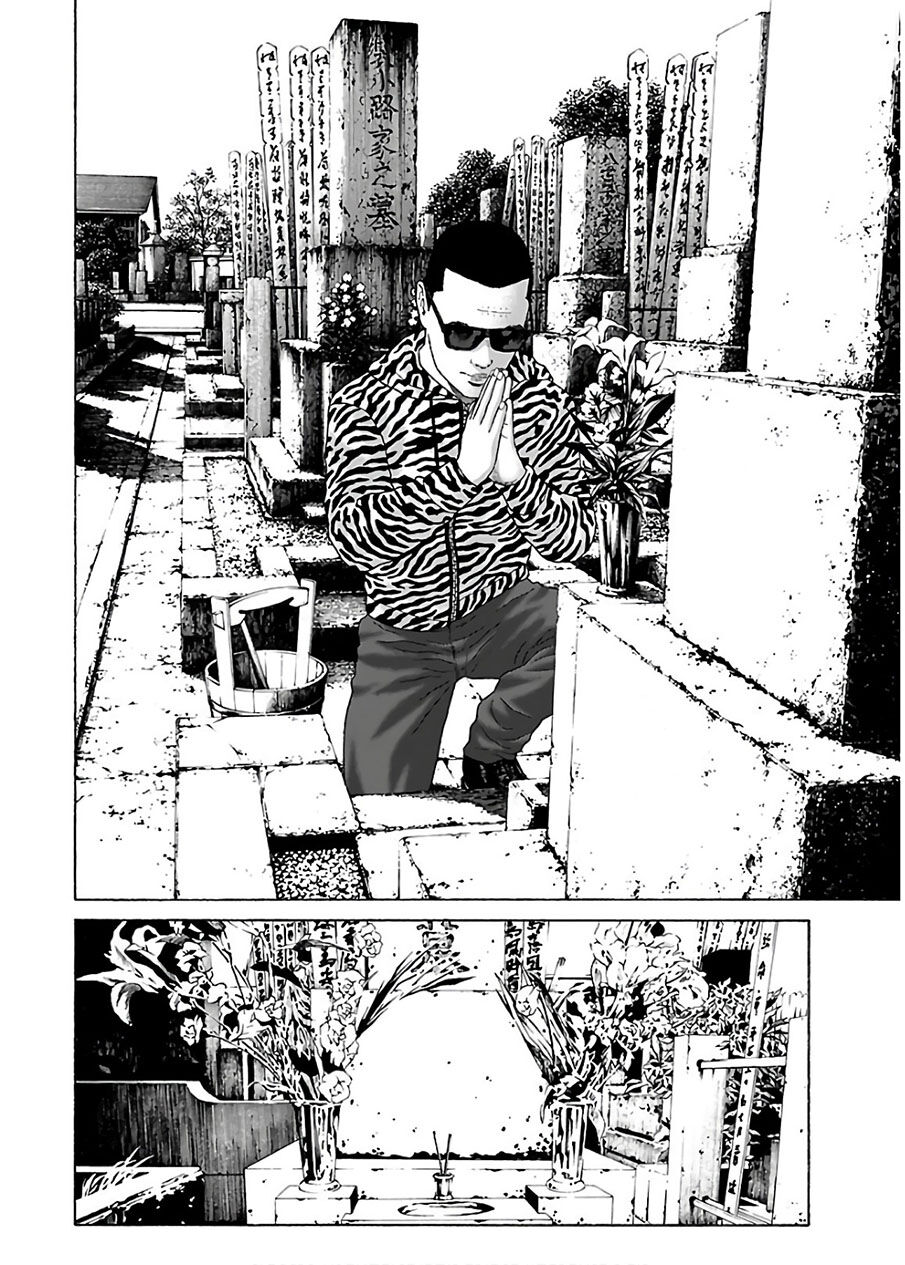Dịch Vụ Trả Thù Ngoại Truyện - Chapter 61