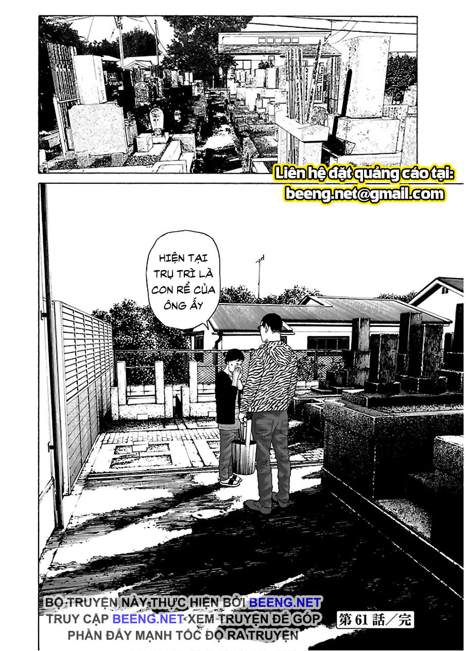 Dịch Vụ Trả Thù Ngoại Truyện - Chapter 61