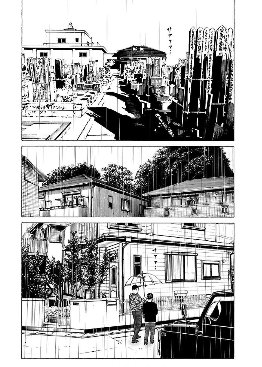 Dịch Vụ Trả Thù Ngoại Truyện - Chapter 62