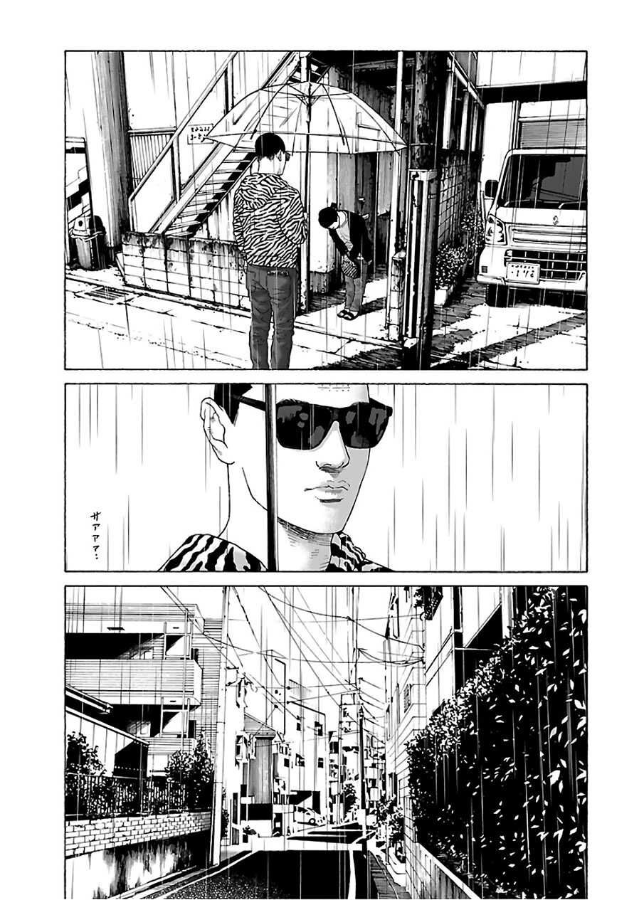 Dịch Vụ Trả Thù Ngoại Truyện - Chapter 62