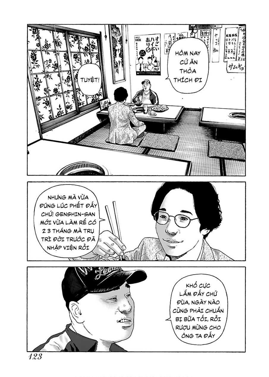 Dịch Vụ Trả Thù Ngoại Truyện - Chapter 62