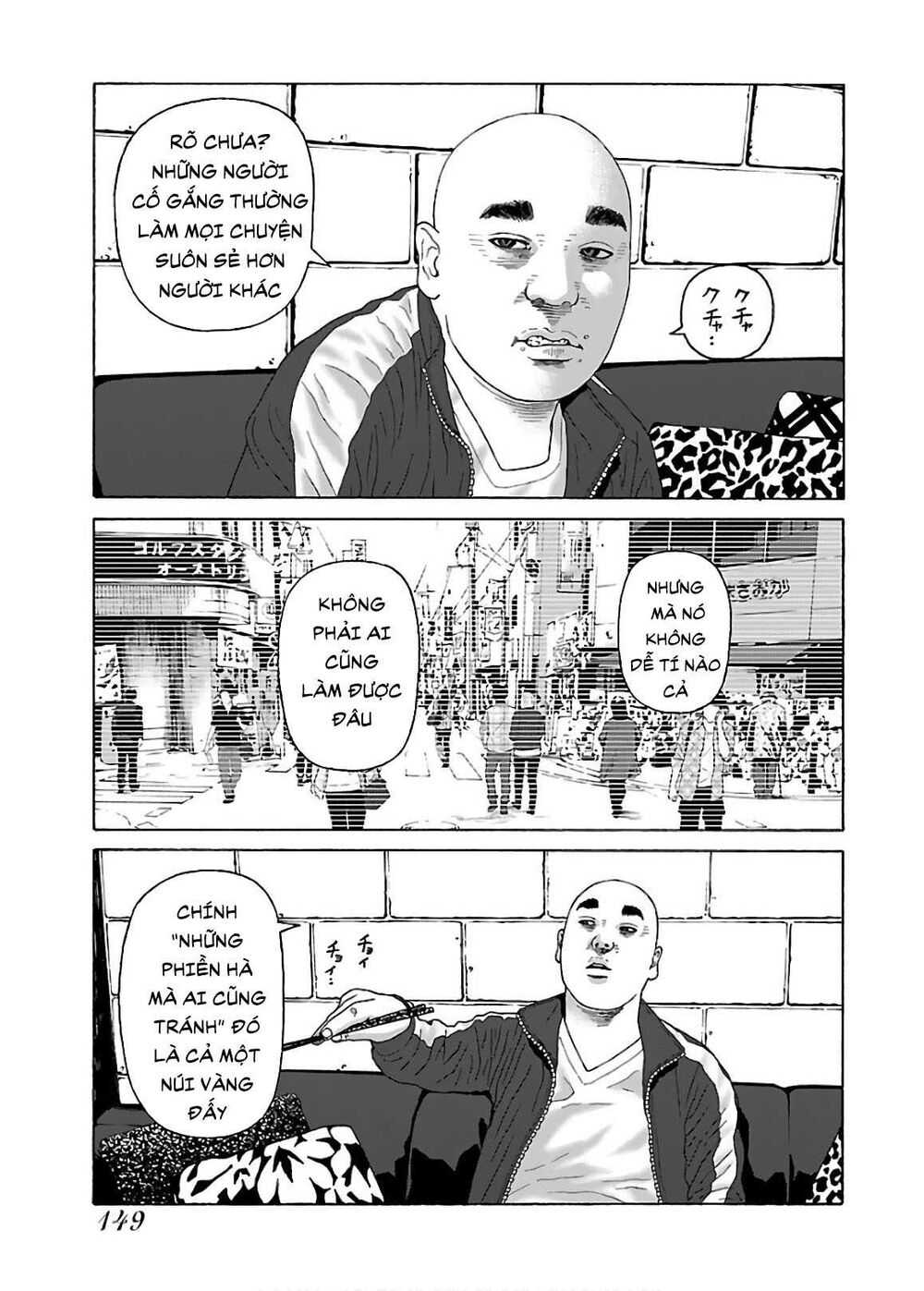 Dịch Vụ Trả Thù Ngoại Truyện - Chapter 63
