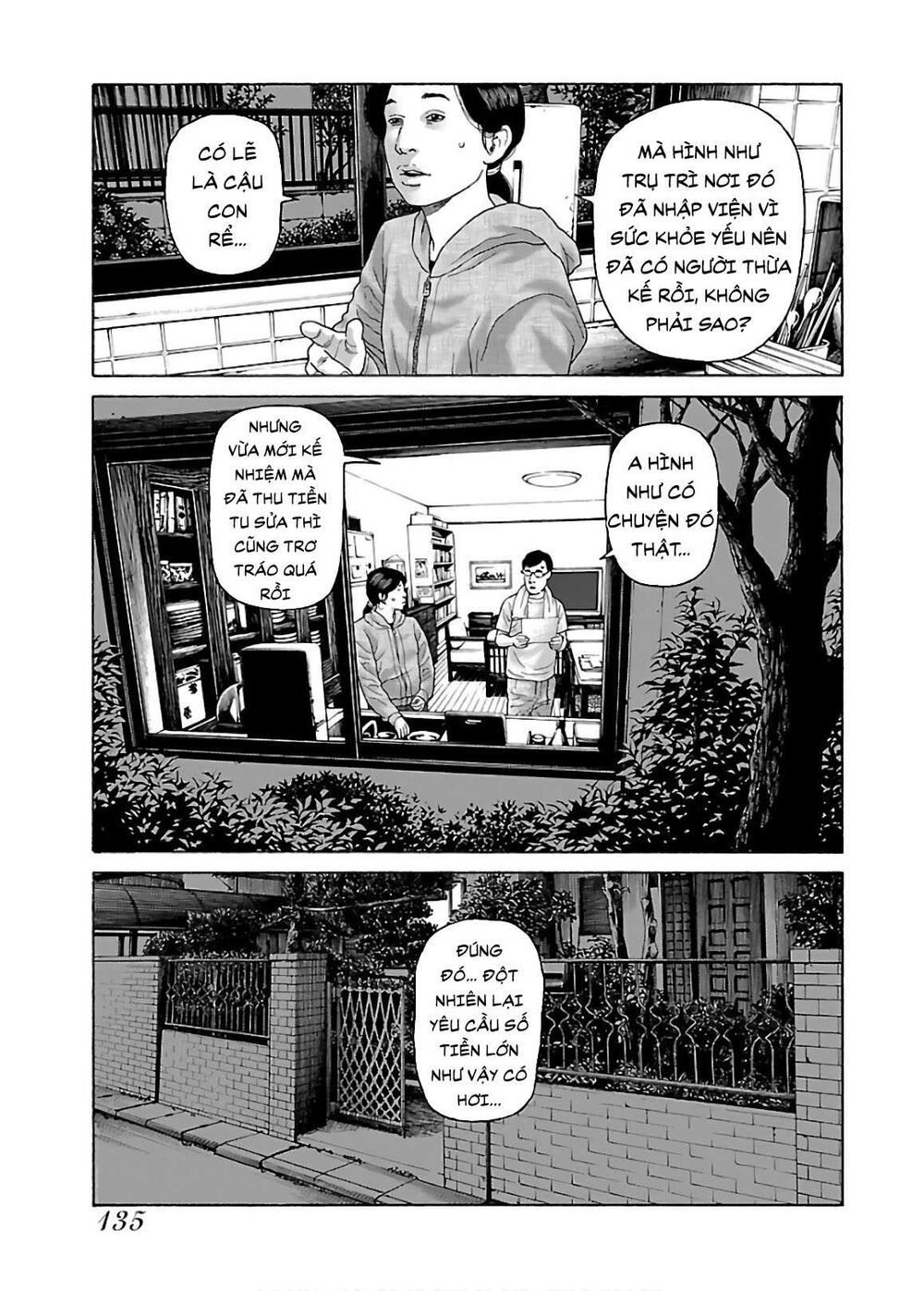 Dịch Vụ Trả Thù Ngoại Truyện - Chapter 63
