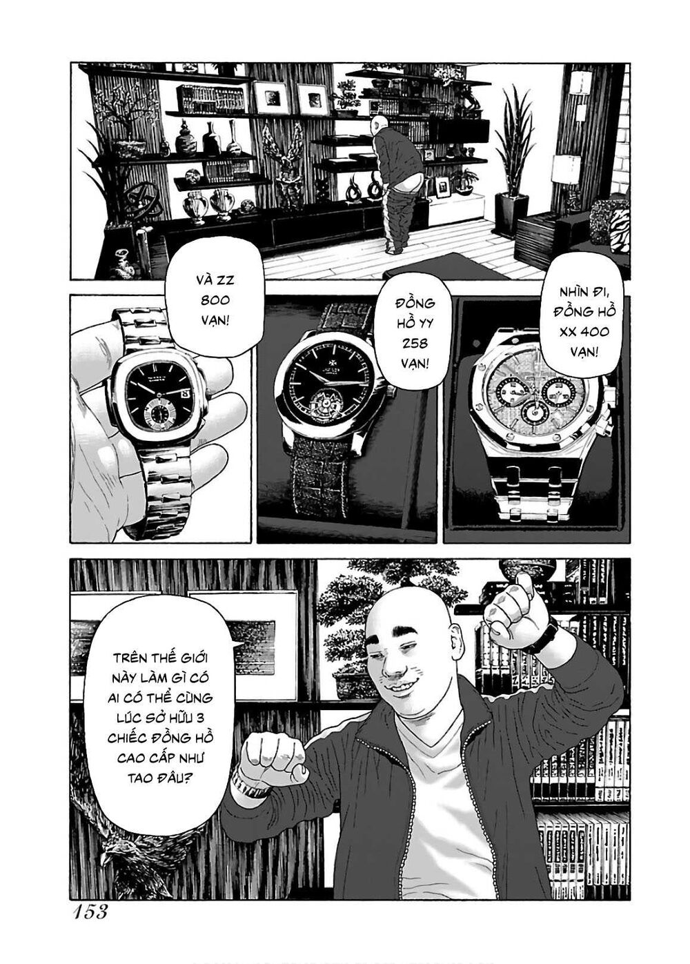 Dịch Vụ Trả Thù Ngoại Truyện - Chapter 63
