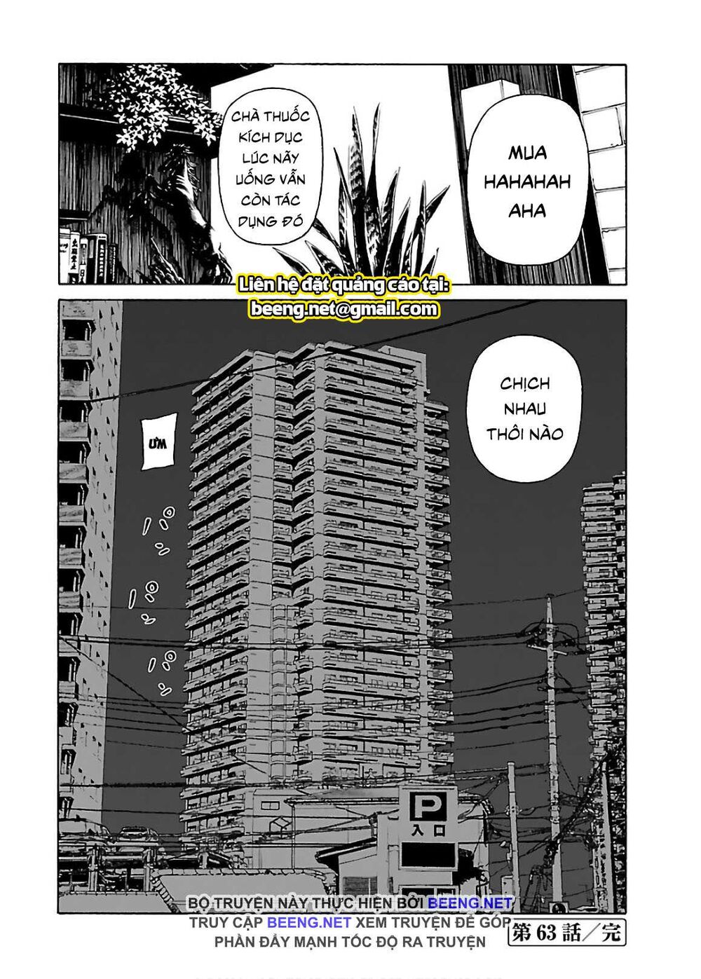 Dịch Vụ Trả Thù Ngoại Truyện - Chapter 63
