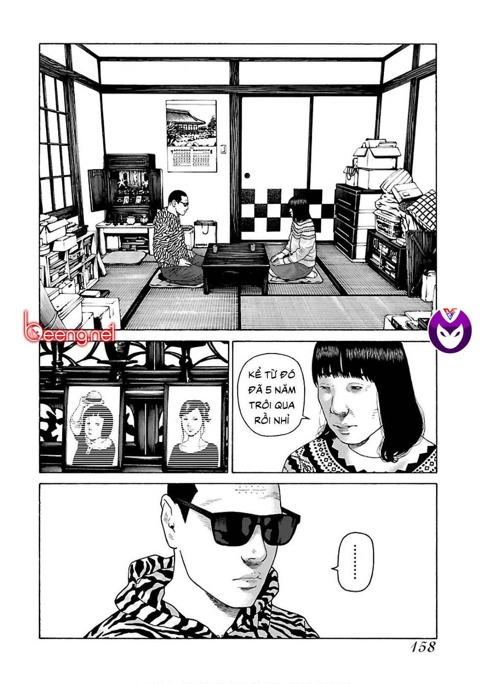 Dịch Vụ Trả Thù Ngoại Truyện - Chapter 64