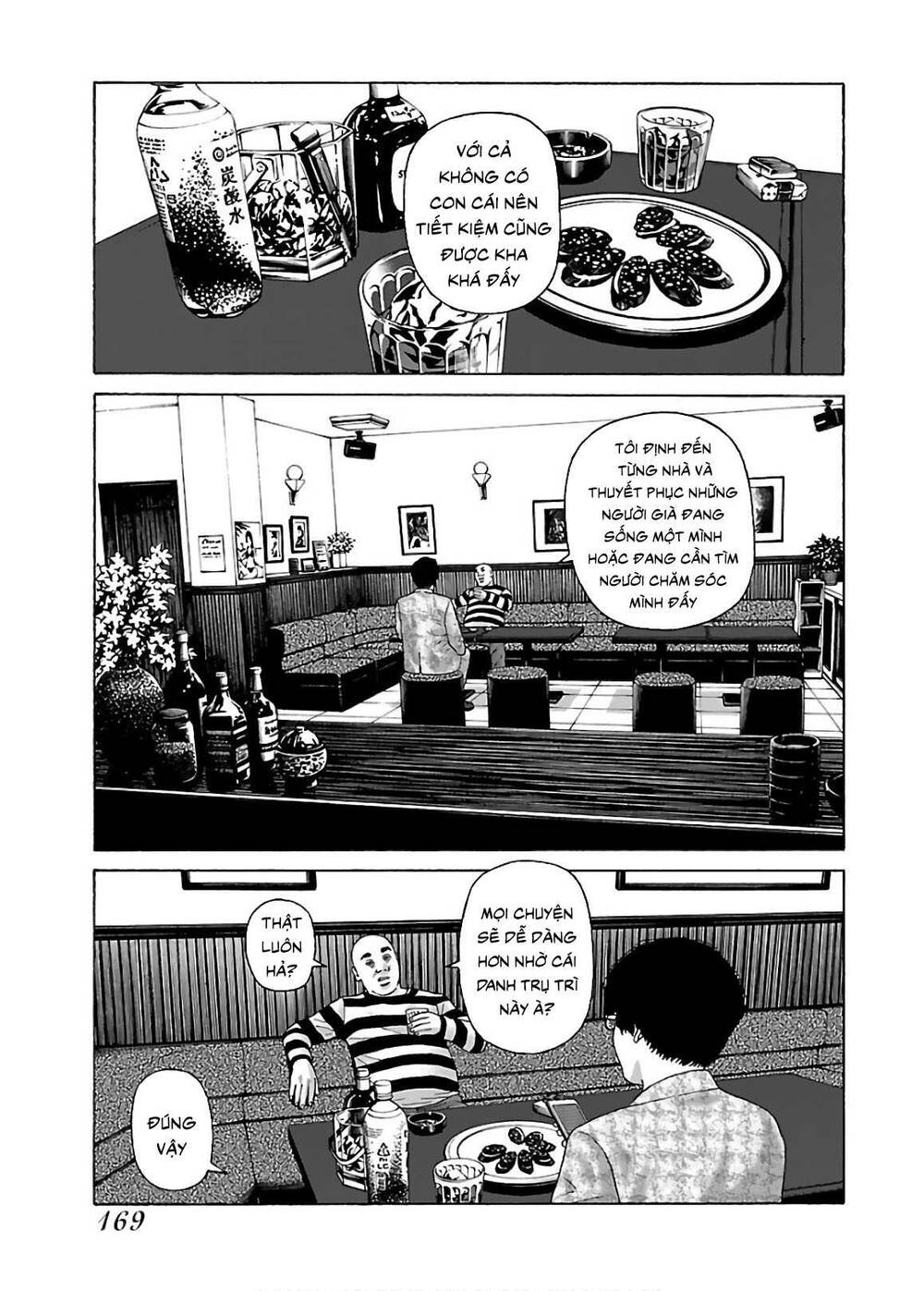 Dịch Vụ Trả Thù Ngoại Truyện - Chapter 64