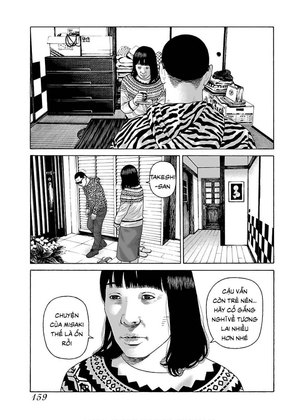 Dịch Vụ Trả Thù Ngoại Truyện - Chapter 64