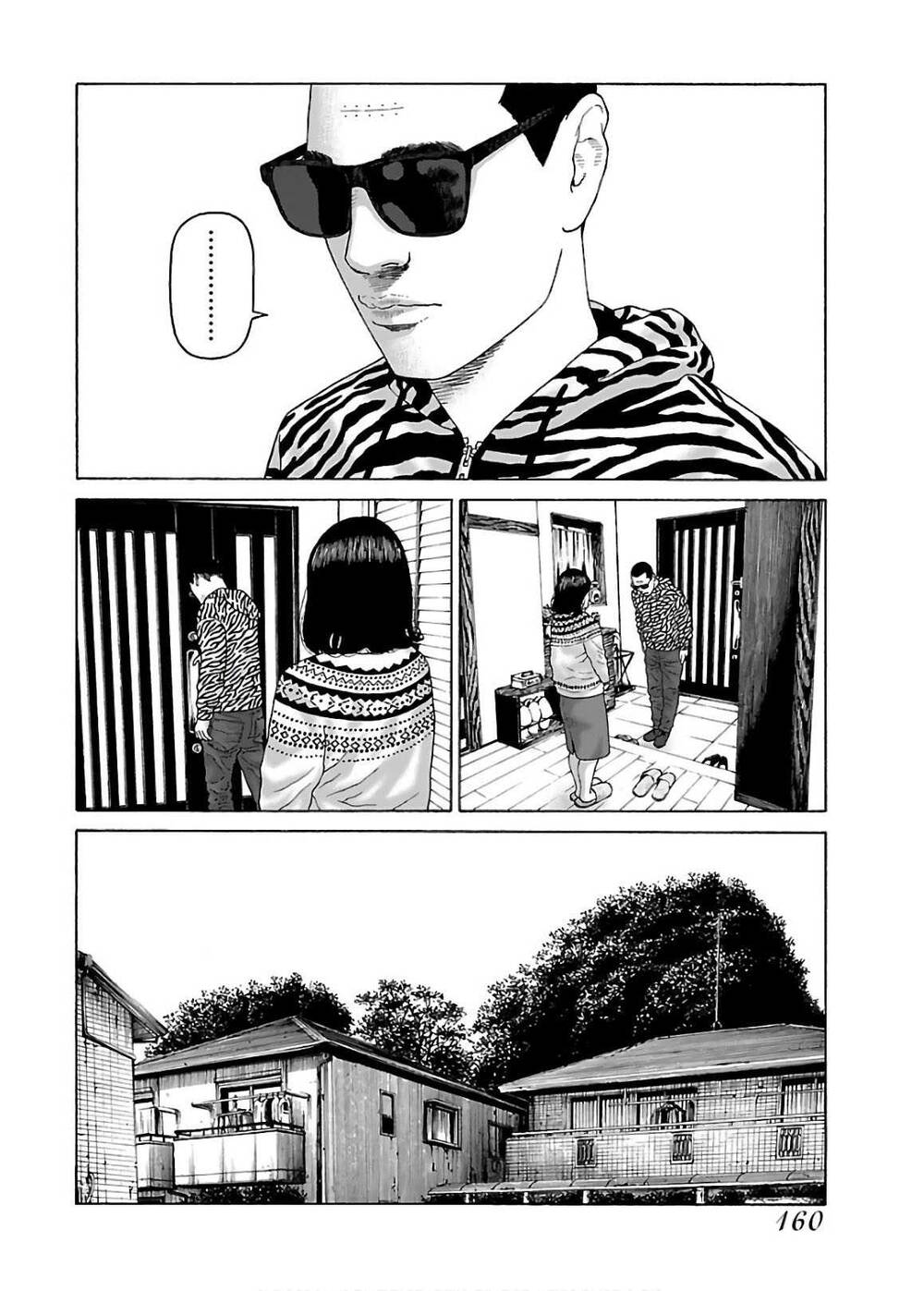 Dịch Vụ Trả Thù Ngoại Truyện - Chapter 64