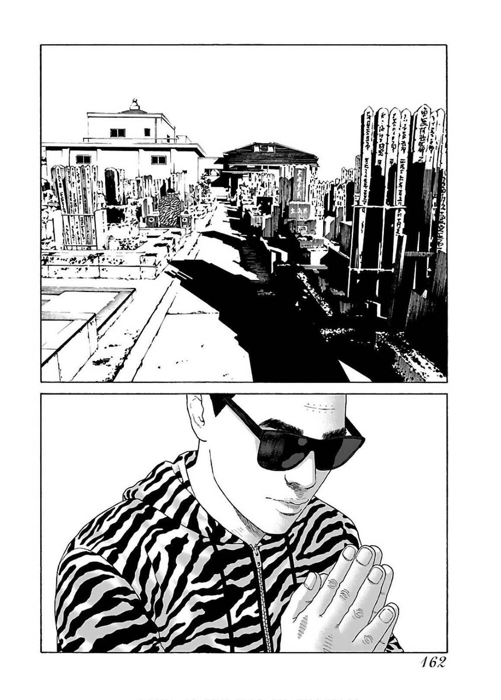 Dịch Vụ Trả Thù Ngoại Truyện - Chapter 64