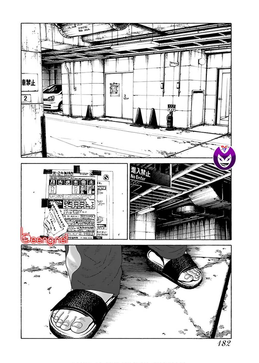 Dịch Vụ Trả Thù Ngoại Truyện - Chapter 65