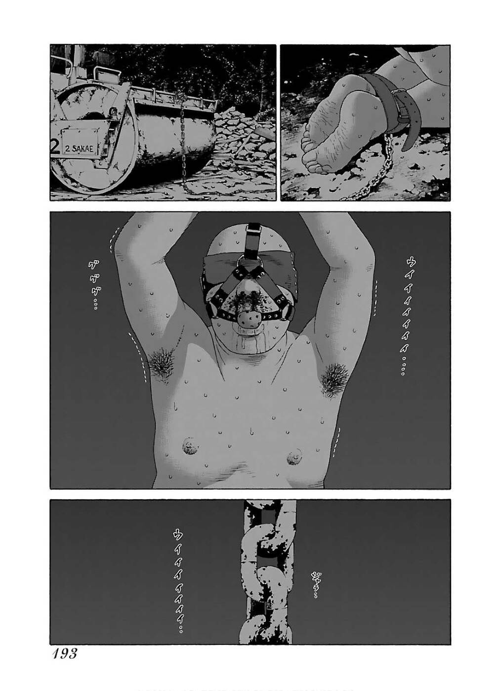 Dịch Vụ Trả Thù Ngoại Truyện - Chapter 65