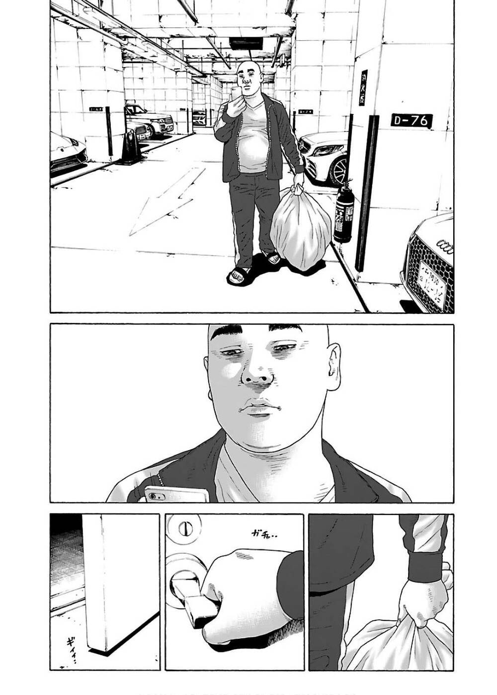 Dịch Vụ Trả Thù Ngoại Truyện - Chapter 65